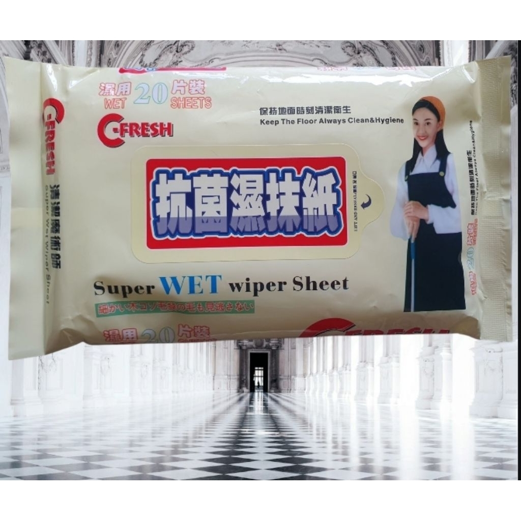 (Bundle Of 6,12) C-FRESH Super Wet Wiper Sheets Super Floor Cfresh Wet Wipes แผ่นทําความสะอาดที่ปัดน