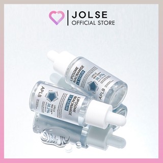 APLB Liposome Niacinamide LX Serum 40ml