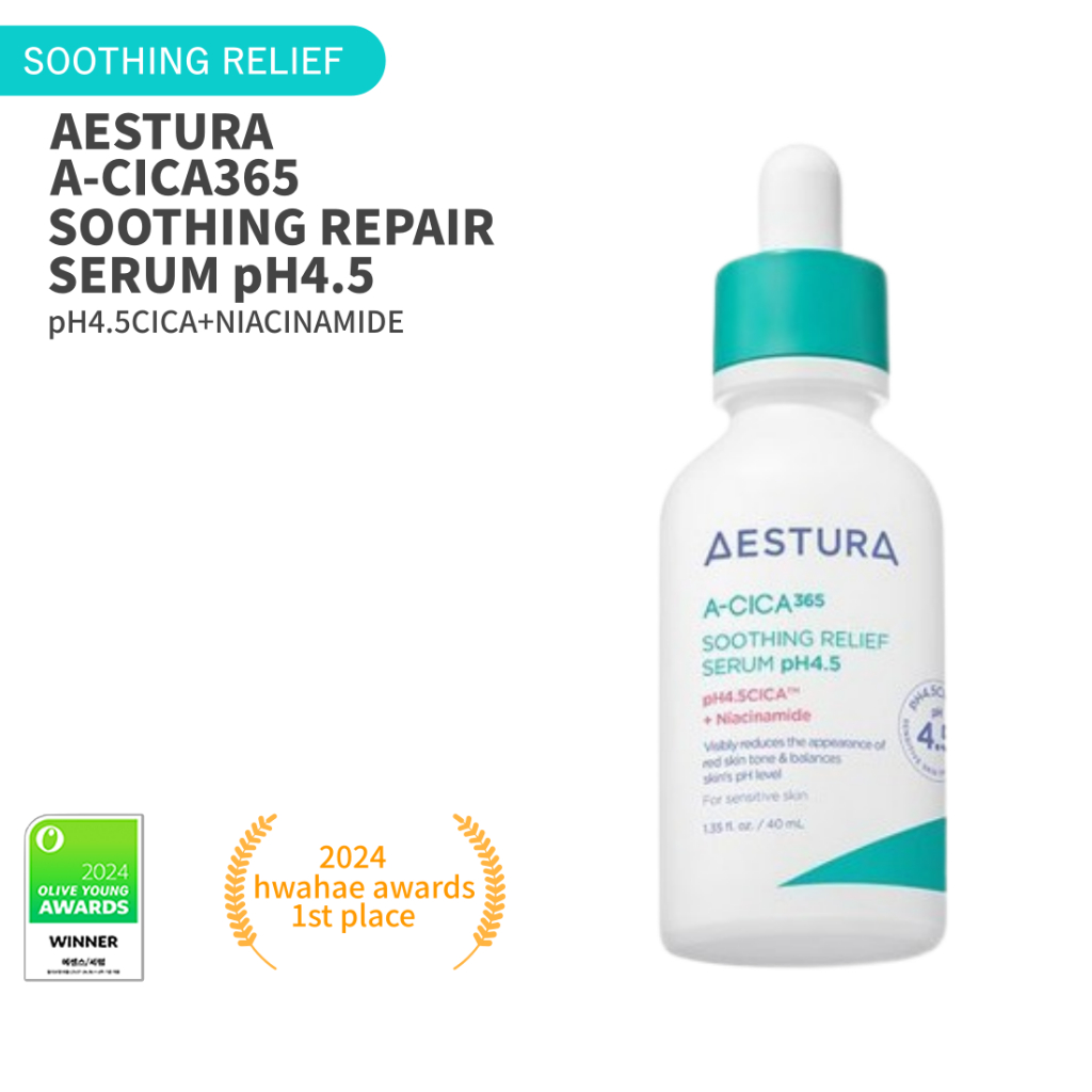 [Aestura] A-Cica 365 Spot Calming Serum pH4.5 (40ml)