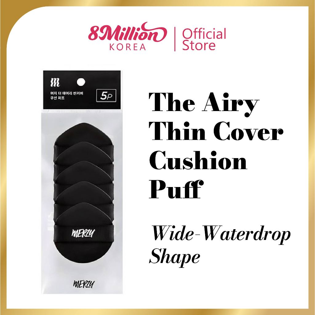 Merzy Cushion ถูกที่สุด พร้อมโปรโมชั่น ม.ค. 2026 | BigGoเช็คราคาง่ายๆ