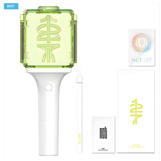 แท่งไฟอย่างเป็นทางการของ NCT, แท่งไฟ NCT 127 สินค้าไอดอลของแท้