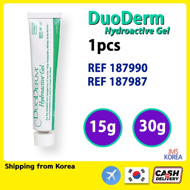 🔥 พร้อมส่ง Duoderm Hydroactive Gel 15g / 30g เจลเรียกเนื้อ เจลขจัดเนื้อตาย Convatec ขนาด 15 /30 กรัม