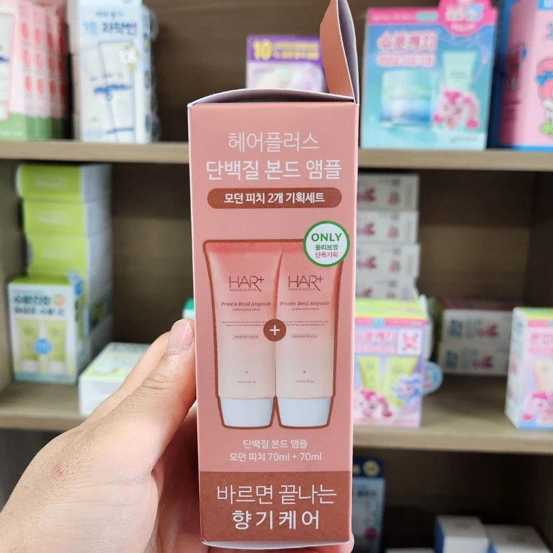 [70ml +70ml] Protein Bond Ampoule – Modern Peach thumbnail 3