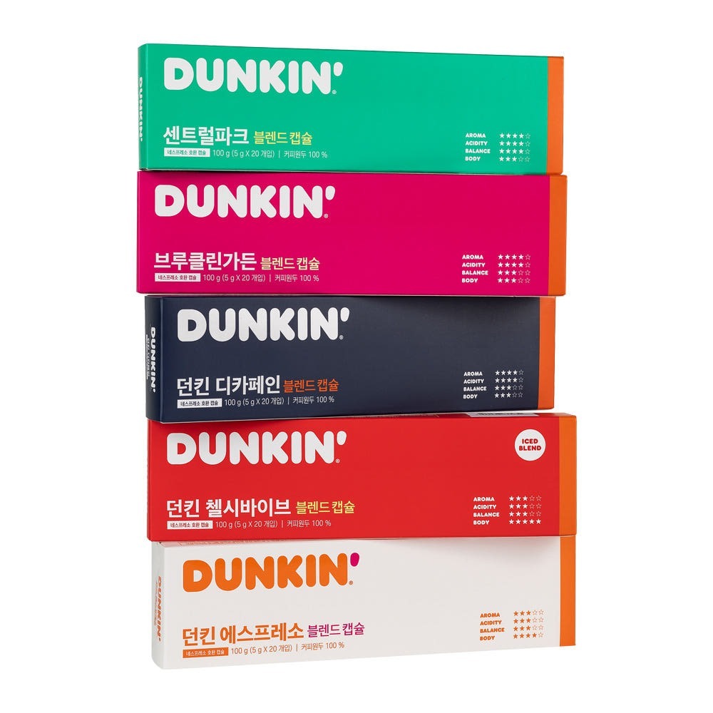 Dunkin Coffee Capsules 5g x 20 (5 รสชาติ) | เนสเพรสโซ เข้ากันได้