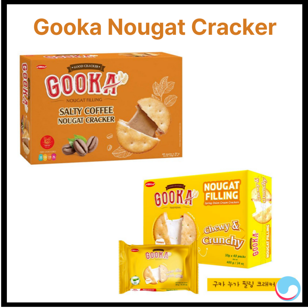 Bibica Gooka Nougat Cracker Nougat Filling Biscuit Sandwich ขนมนิ้วกาแฟเค็ม