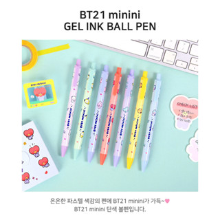 Bt21 ปากกาลูกลื่นหมึกเจล ขนาดเล็ก