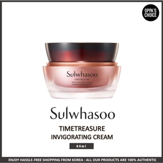 Sulwhasoo Timetreasure Invigorating Cream 60ml