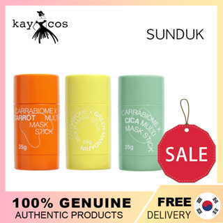 Sunduk JEJU carrabiome x มาสก์สติ๊ก แครอท ซิก้า ส้มเขียว/SUNDUK JEJU carrabiome x Multi Mask Stick /carrot/cica/green orange