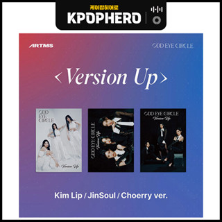 ODD EYE CIRCLE - MINI [Version Up]