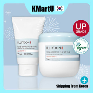 [ILLIYOON] Ceramide Ato Concentrate ครีมบํารุงผิวหน้า 200 มล. 500 มล.