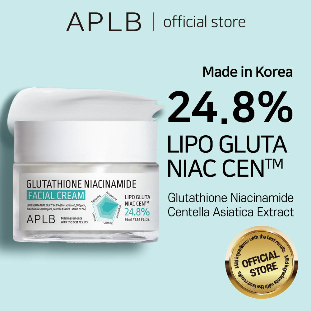 APLB Glutathione Niacinamide Facial Cream 55ml กลูต้าไธโอน ไนอาซินาไมด์ เฟเชียลครีม | เนื้อครีมบางเบา ชุ่มชื้นยาวนาน