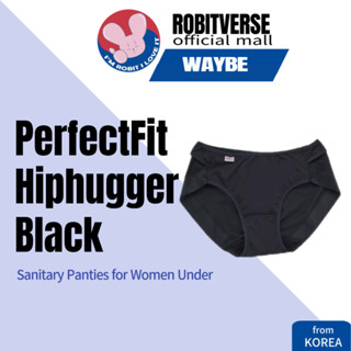 [WAYBE] Perfectfit Hiphugger สีเบจ และสีดํา | กางเกงในอนามัย สําหรับผู้หญิง ชุดชั้นใน / ชุดชั้นใน / ผู้หญิง