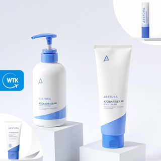 AESTURA Atobarrier 365 Body Cream / Body Lotion / Hand Cream / Lip Balm - Derma On Technology, Sensitive Skin