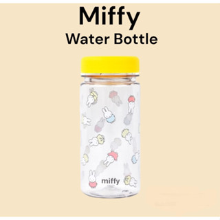 [Miffy] ขวดน้ํา Ecogen ขนาด 350 มล.