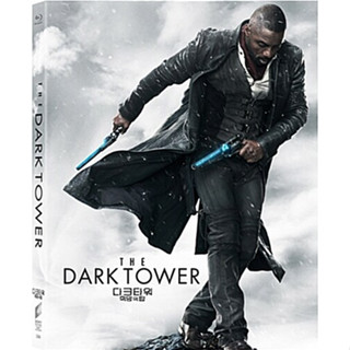 The Dark Tower BLU-RAY Steelbook Korean Limited Edition - รองเท้าสลิปเปอร์ แบบเต็ม