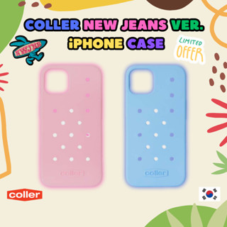 [LINE Friends X COLLER X NEW JEANS] เคสโทรศัพท์มือถือ สําหรับ IPHONE 13 13pro 14 14pro