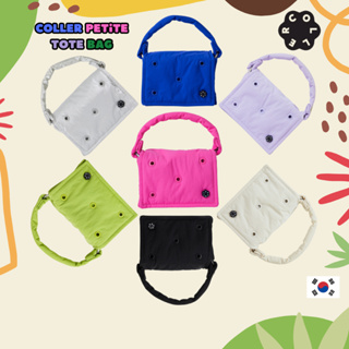 [LINE Friends X COLLER] กระเป๋าสะพายไหล่ ทรงโท้ท ขนาดเล็ก 7 สี สไตล์ไม่จํากัด กระเป๋าสะพายข้าง กระเป๋าสะพายไหล่ กระเป๋าคลัทช์ /coller กระเป๋า