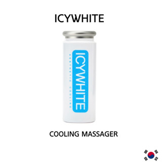 [ICYWHITE] 🇰🇷 Cooling Massager เครื่องนวดหน้า