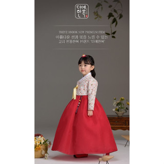 [The Ye Hanbok] ชุดกระโปรง ลายดอกไม้ Gildahong Hanbok jeogori สําหรับเด็กผู้หญิง 877