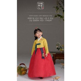 [The Ye Hanbok] ชุดฮันบ็อก 862 นิ้ว สําหรับเด็กผู้หญิง