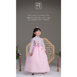 [The Ye Hanbok] ชุดกระโปรง สีชมพู สําหรับเด็กผู้หญิง 864