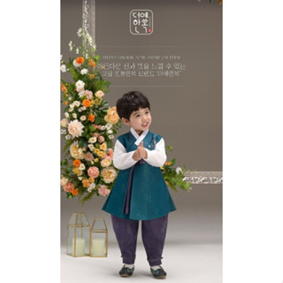 [The Ye Hanbok] ชุดเสื้อเชิ้ต กางเกง และเสื้อกั๊ก สําหรับเด็กผู้ชาย "Nok Du Zion 505" [Jeogori(เสื้อ)]