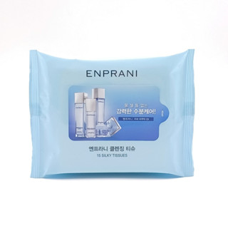 Enprani ทิชชู่ทําความสะอาด แบบพกพา (15 ทิชชู่ ผ้าไหม)#Shipped จากเกาหลี