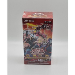 YUGIOH Card Deck Build Pack "Wild Survivors" Korean Version 1 BOX (DBWS-KR)