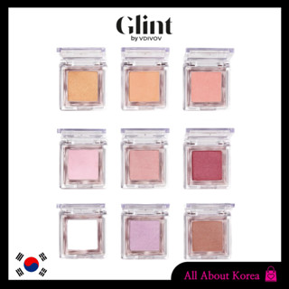 [Glint] Baked Blush, บลัชออนปัดแก้ม