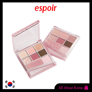 [ESPOIR] Real Eye Palette All New 3colors (Every Beige,  Softy Rosy, Rosy BB) พาเลตต์ตาจริง 3 สี (ทุกสีเบจ, สีซอฟท์ตี้โรสกี้, สีโรสซี่บีบี)