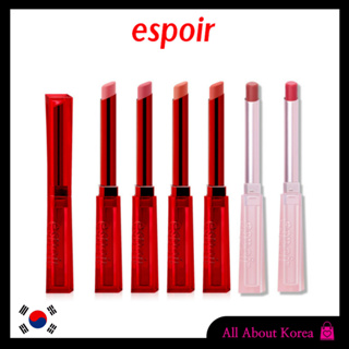 [ESPOIR] The Sleek Lipstick Cream Matte 7colors,The Sleek ลิปสติกเนื้อครีม เนื้อแมตต์ 7 สี