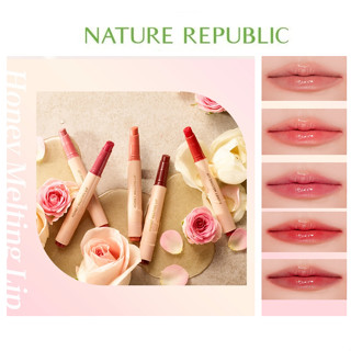 NATURE REPUBLIC [สาธารณรัฐธรรมชาติ] ลิปละลายน้ําผึ้ง 2.7 กรัม