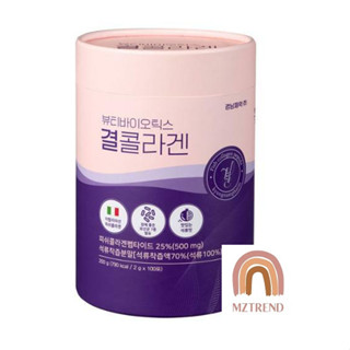 [MZTREND] GYEOL Beautybiotic คอลลาเจนเกาหลี + โปรไบโอติก บิวตี้ไบโอติก 100 แท่ง