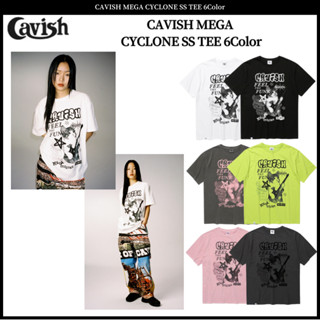 Cavish MEGA CYCLONE SS เสื้อยืด 6 สี