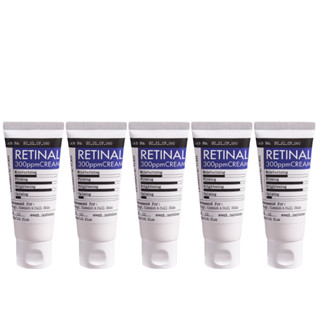 Derma FACTORY Retinal 300ppm ครีม 30 มล. เซตสุดคุ้ม (5 แพ็ก) วันหมดอายุ: พฤศจิกายน 2025