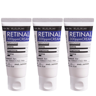 Derma FACTORY Retinal 300ppm ครีม 1.01 fl.oz / 30 มล. เซตสุดคุ้ม (3 แพ็ก) วันหมดอายุ: พฤศจิกายน 2025