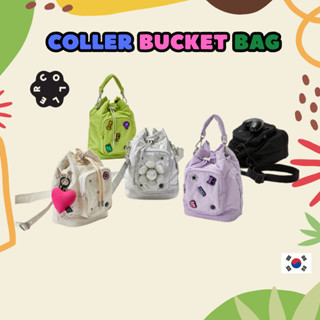 [LINE Friends X COLLER] กระเป๋าสะพายไหล่ ทรงบักเก็ต มี 5 สี /coller กระเป๋า