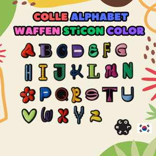 [LINE Friends X COLLER] ตัวอักษรวาฟเฟิน สีสติตอน (ตัวเลือก: A-Z)