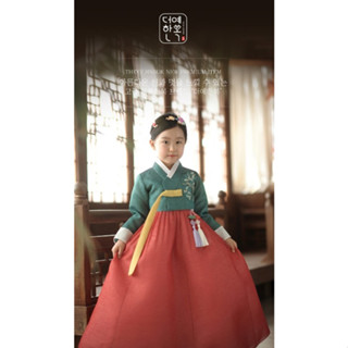 [The Ye Hanbok] ชุดฮันบก เด็กผู้หญิง 658