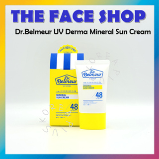 [THE Face SHOP] Dr.Belmeur UV Derma Mineral Sun Cream SPF48 PA+++ 50 มล.