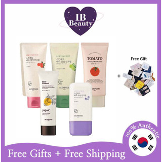 [SKINFOOD] Berry Glowing / Soothing / Moisturizing / Yuja C / Tomato Sun Cream SPF50 + PA ++++ 50 มล.