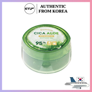 Missha Premium Cica เจลว่านหางจระเข้ 300 มล. | Aloe Soothing Gel