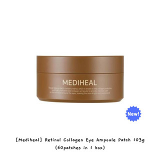 [Mediheal] Retinol Collagen Eye Ampoule Patch 103g (60 แผ่นใน 1 กล่อง) / k-beauty