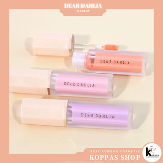 Dear DAHLIA Blooming Edition Petal Drop Liquid Blush บลัชออนเนื้อลิขวิด 5 มล.