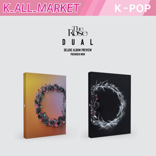 อัลบั้ม The Rose - DUAL / Deluxe Box