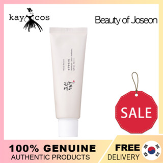 [Beauty Of Joseon] ข้าวกันแดด โปรไบโอติก SPF50+ PA++++ 50 มล./[Beauty of Joseon] Relief Sun Rice + Probiotics SPF50+ PA++++ 50ml