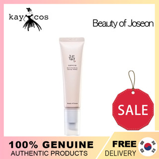 Beauty of Joseon Revive Eye Serum : โสม + เรตินัล 30 มล./Beauty of Joseon Revive Eye Serum : Ginseng + Retinal 30ml