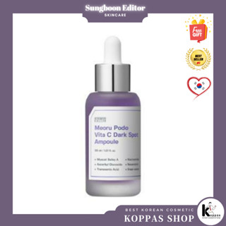 SUNGBOON EDITOR - Meoru Podo Vita C Dark Spot Ampoule 30ml แอมพูลจุดด่างดํา 30 มล.