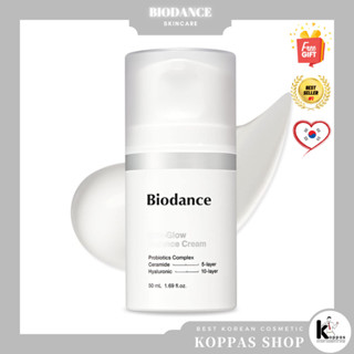 BIODANCE Skin-Glow Essence Cream 50ml  ครีมเอสเซ้น บํารุงผิว เรืองแสง ขนาด 50 มล. | ครีมบํารุงผิวหน้า ให้ความชุ่มชื้น เซราไมด์ โปรไบโอติก กรดไฮยารูลอนิก สไตล์เกาหลี