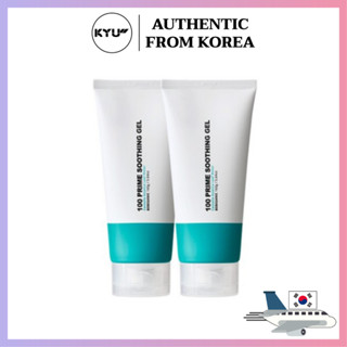 Bebeganic 100 Prime เจลบํารุงผิว 160ml x2p | BEBEGANIC 100 Prime Soothing Gel